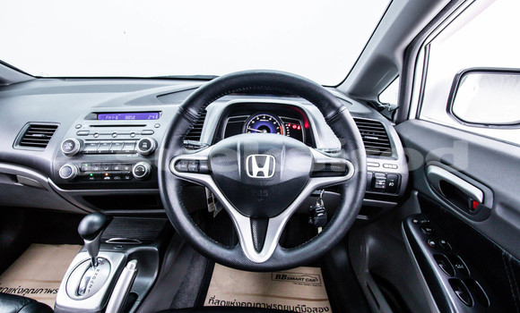 ซื้อ รถมือสอง Honda Civic ขาว รถยนต์ ใน %{เมือง} ใน กรุงเทพมหานคร ซื้อ รถมือสอง Honda Civic ขาว รถยนต์ ใน %{เมือง} ใน กรุงเทพมหานคร