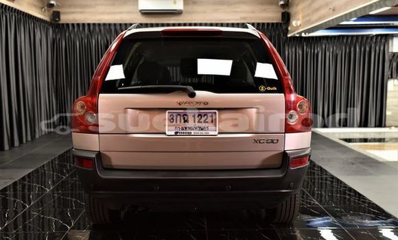 ซื้อ รถมือสอง Volvo XC90 สีน้ำตาล รถยนต์ ใน %{เมือง} ใน กรุงเทพมหานคร ซื้อ รถมือสอง Volvo XC90 สีน้ำตาล รถยนต์ ใน %{เมือง} ใน กรุงเทพมหานคร