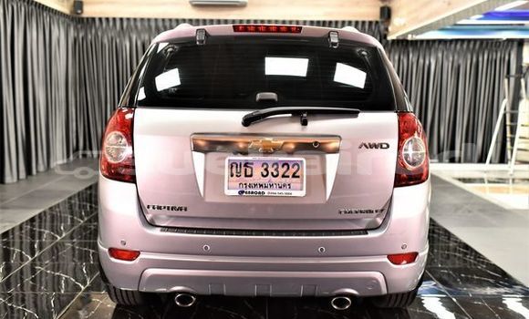 ซื้อ รถมือสอง Chevrolet Captiva เงิน รถยนต์ ใน %{เมือง} ใน กรุงเทพมหานคร ซื้อ รถมือสอง Chevrolet Captiva เงิน รถยนต์ ใน %{เมือง} ใน กรุงเทพมหานคร