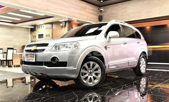 ซื้อ รถมือสอง Chevrolet Captiva เงิน รถยนต์ ใน %{เมือง} ใน กรุงเทพมหานคร ซื้อ รถมือสอง Chevrolet Captiva เงิน รถยนต์ ใน %{เมือง} ใน กรุงเทพมหานคร