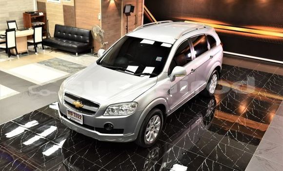 ซื้อ รถมือสอง Chevrolet Captiva เงิน รถยนต์ ใน %{เมือง} ใน กรุงเทพมหานคร ซื้อ รถมือสอง Chevrolet Captiva เงิน รถยนต์ ใน %{เมือง} ใน กรุงเทพมหานคร