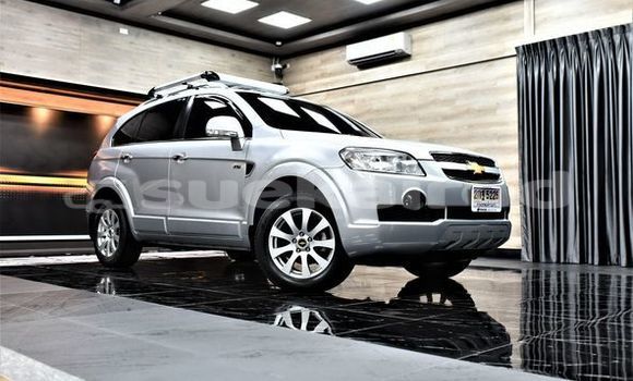 ซื้อ รถมือสอง Chevrolet Captiva เงิน รถยนต์ ใน %{เมือง} ใน กรุงเทพมหานคร ซื้อ รถมือสอง Chevrolet Captiva เงิน รถยนต์ ใน %{เมือง} ใน กรุงเทพมหานคร