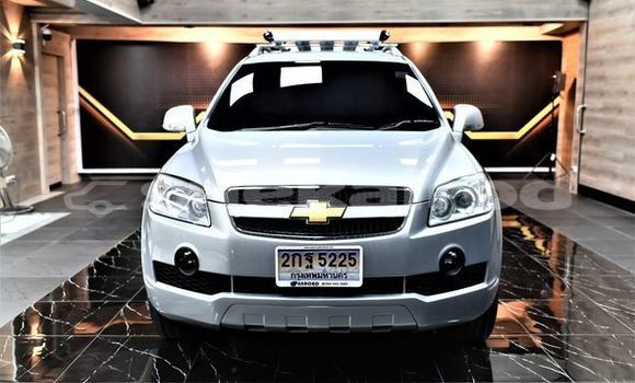 ซื้อ รถมือสอง Chevrolet Captiva เงิน รถยนต์ ใน %{เมือง} ใน กรุงเทพมหานคร ซื้อ รถมือสอง Chevrolet Captiva เงิน รถยนต์ ใน %{เมือง} ใน กรุงเทพมหานคร