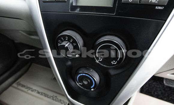 Buy Used Toyota Vios White Car in Bangkok in Bangkok Buy Used Toyota Vios White Car in Bangkok in Bangkok