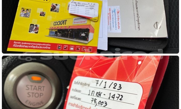 Buy Used Nissan March White Car in Bangkok in Bangkok Buy Used Nissan March White Car in Bangkok in Bangkok