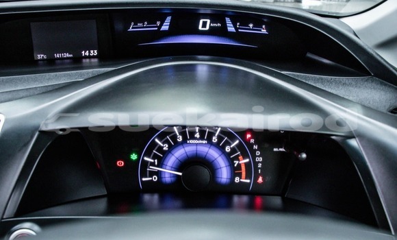 Buy Used Honda Civic White Car in Bangkok in Bangkok Buy Used Honda Civic White Car in Bangkok in Bangkok