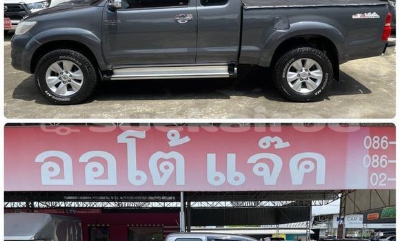 Buy Used Toyota Vigo Other Car in Bangkok in Bangkok Buy Used Toyota Vigo Other Car in Bangkok in Bangkok