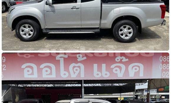 Buy Used Toyota Highlander Other Car in Bangkok in Bangkok Buy Used Toyota Highlander Other Car in Bangkok in Bangkok