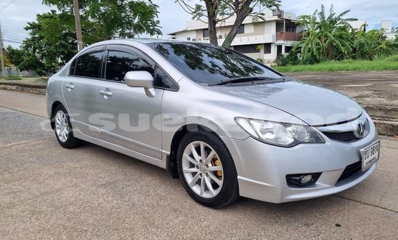 ซื้อ รถมือสอง Honda Civic อื่น ๆ รถยนต์ ใน %{เมือง} ใน กรุงเทพมหานคร ซื้อ รถมือสอง Honda Civic อื่น ๆ รถยนต์ ใน %{เมือง} ใน กรุงเทพมหานคร