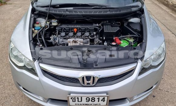 ซื้อ รถมือสอง Honda Civic อื่น ๆ รถยนต์ ใน %{เมือง} ใน กรุงเทพมหานคร ซื้อ รถมือสอง Honda Civic อื่น ๆ รถยนต์ ใน %{เมือง} ใน กรุงเทพมหานคร