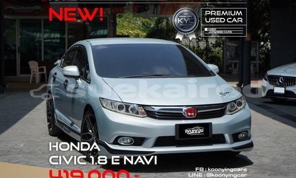 ซื้อ รถมือสอง Honda Civic อื่น ๆ รถยนต์ ใน %{เมือง} ใน กรุงเทพมหานคร