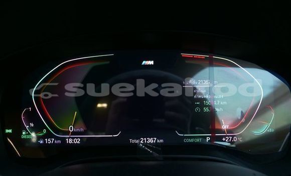 Buy Used BMW 5–Series White Car in Bangkok in Bangkok Buy Used BMW 5–Series White Car in Bangkok in Bangkok