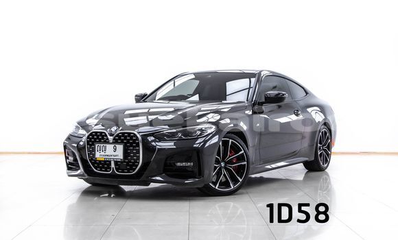 ซื้อ รถมือสอง BMW 4-Series สีดำ รถยนต์ ใน %{เมือง} ใน กรุงเทพมหานคร ซื้อ รถมือสอง BMW 4-Series สีดำ รถยนต์ ใน %{เมือง} ใน กรุงเทพมหานคร