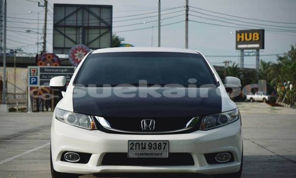 ซื้อ รถมือสอง Honda Civic ขาว รถยนต์ ใน %{เมือง} ใน กรุงเทพมหานคร