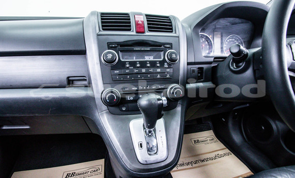 Buy Used Honda CR-V Other Car in Bangkok in Bangkok Buy Used Honda CR-V Other Car in Bangkok in Bangkok