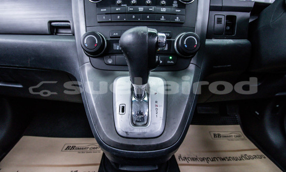 Buy Used Honda CR-V Other Car in Bangkok in Bangkok Buy Used Honda CR-V Other Car in Bangkok in Bangkok