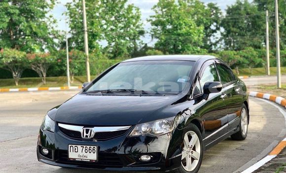 ซื้อ รถมือสอง Honda Civic สีดำ รถยนต์ ใน %{เมือง} ใน กรุงเทพมหานคร ซื้อ รถมือสอง Honda Civic สีดำ รถยนต์ ใน %{เมือง} ใน กรุงเทพมหานคร