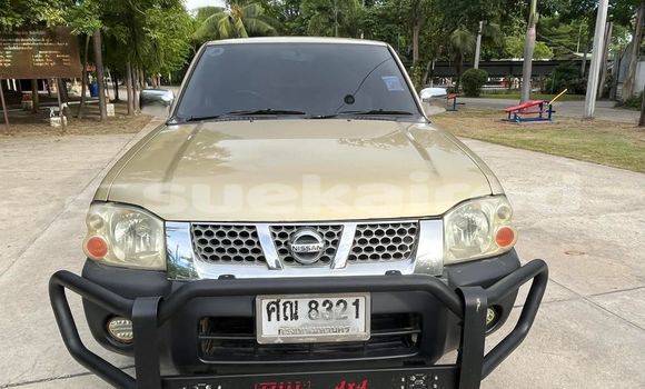 Buy Used Nissan 240SX Other Car in Bangkok in Bangkok