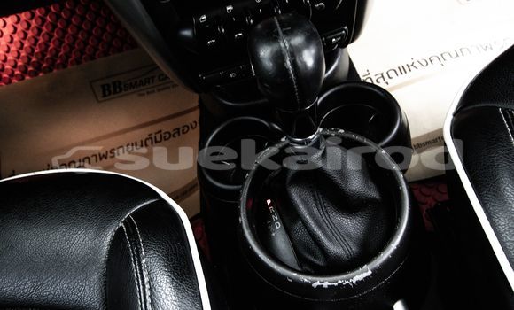 Buy Used MINI Countryman White Car in Bangkok in Bangkok Buy Used MINI Countryman White Car in Bangkok in Bangkok