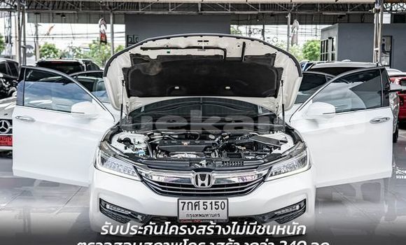 ซื้อ รถมือสอง Honda Accord ขาว รถยนต์ ใน %{เมือง} ใน กรุงเทพมหานคร ซื้อ รถมือสอง Honda Accord ขาว รถยนต์ ใน %{เมือง} ใน กรุงเทพมหานคร