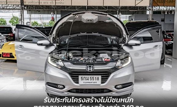 ซื้อ รถมือสอง Honda HR-V เงิน รถยนต์ ใน %{เมือง} ใน กรุงเทพมหานคร ซื้อ รถมือสอง Honda HR-V เงิน รถยนต์ ใน %{เมือง} ใน กรุงเทพมหานคร
