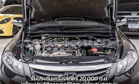 Buy Used Honda Accord Black Car in Bangkok in Bangkok Buy Used Honda Accord Black Car in Bangkok in Bangkok