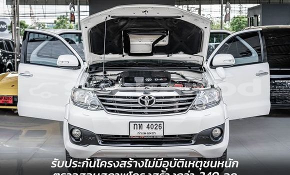 ซื้อ รถมือสอง Toyota Fortuner ขาว รถยนต์ ใน %{เมือง} ใน กรุงเทพมหานคร ซื้อ รถมือสอง Toyota Fortuner ขาว รถยนต์ ใน %{เมือง} ใน กรุงเทพมหานคร