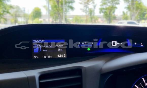 Buy Used Honda Civic White Car in Bangkok in Bangkok Buy Used Honda Civic White Car in Bangkok in Bangkok