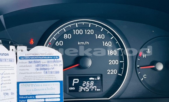 Buy Used Hyundai H1 Black Car in Bangkok in Bangkok Buy Used Hyundai H1 Black Car in Bangkok in Bangkok