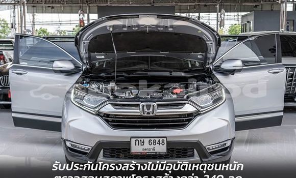 ซื้อ รถมือสอง Honda CR-V เงิน รถยนต์ ใน %{เมือง} ใน กรุงเทพมหานคร ซื้อ รถมือสอง Honda CR-V เงิน รถยนต์ ใน %{เมือง} ใน กรุงเทพมหานคร