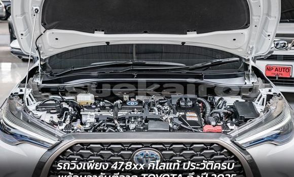 ซื้อ รถมือสอง Toyota Corolla Cross ขาว รถยนต์ ใน %{เมือง} ใน กรุงเทพมหานคร ซื้อ รถมือสอง Toyota Corolla Cross ขาว รถยนต์ ใน %{เมือง} ใน กรุงเทพมหานคร