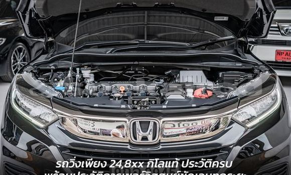 ซื้อ รถมือสอง Honda HR-V สีดำ รถยนต์ ใน %{เมือง} ใน กรุงเทพมหานคร ซื้อ รถมือสอง Honda HR-V สีดำ รถยนต์ ใน %{เมือง} ใน กรุงเทพมหานคร