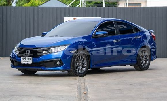ซื้อ รถมือสอง Honda Civic สีน้ำเงิน รถยนต์ ใน %{เมือง} ใน กรุงเทพมหานคร ซื้อ รถมือสอง Honda Civic สีน้ำเงิน รถยนต์ ใน %{เมือง} ใน กรุงเทพมหานคร