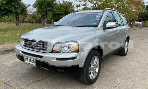 ซื้อ รถมือสอง Volvo XC90 อื่น ๆ รถยนต์ ใน %{เมือง} ใน กรุงเทพมหานคร ซื้อ รถมือสอง Volvo XC90 อื่น ๆ รถยนต์ ใน %{เมือง} ใน กรุงเทพมหานคร