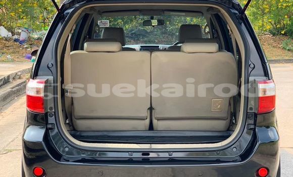 ซื้อ รถมือสอง Toyota Fortuner สีดำ รถยนต์ ใน %{เมือง} ใน กรุงเทพมหานคร ซื้อ รถมือสอง Toyota Fortuner สีดำ รถยนต์ ใน %{เมือง} ใน กรุงเทพมหานคร