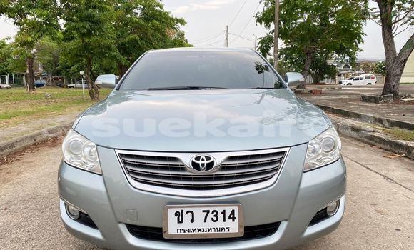ซื้อ รถมือสอง Toyota Camry อื่น ๆ รถยนต์ ใน %{เมือง} ใน กรุงเทพมหานคร