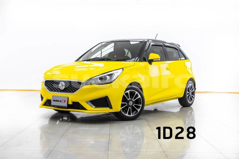 Big with watermark mg 3 bangkok bangkok 62972