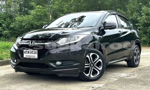 ซื้อ รถมือสอง Honda HR-V สีดำ รถยนต์ ใน %{เมือง} ใน กรุงเทพมหานคร ซื้อ รถมือสอง Honda HR-V สีดำ รถยนต์ ใน %{เมือง} ใน กรุงเทพมหานคร