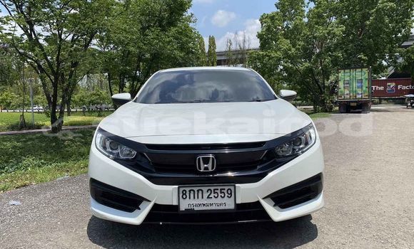 ซื้อ รถมือสอง Honda Civic ขาว รถยนต์ ใน %{เมือง} ใน กรุงเทพมหานคร ซื้อ รถมือสอง Honda Civic ขาว รถยนต์ ใน %{เมือง} ใน กรุงเทพมหานคร