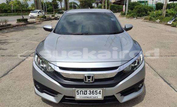 ซื้อ รถมือสอง Honda Civic เงิน รถยนต์ ใน %{เมือง} ใน กรุงเทพมหานคร ซื้อ รถมือสอง Honda Civic เงิน รถยนต์ ใน %{เมือง} ใน กรุงเทพมหานคร