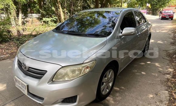 ซื้อ รถมือสอง Toyota Corolla อื่น ๆ รถยนต์ ใน %{เมือง} ใน กรุงเทพมหานคร