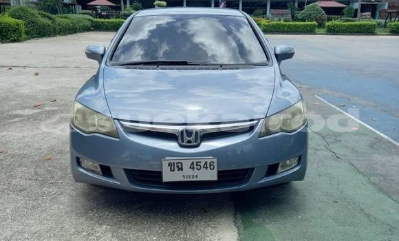Buy Used Honda Civic Other Car in Bangkok in Bangkok