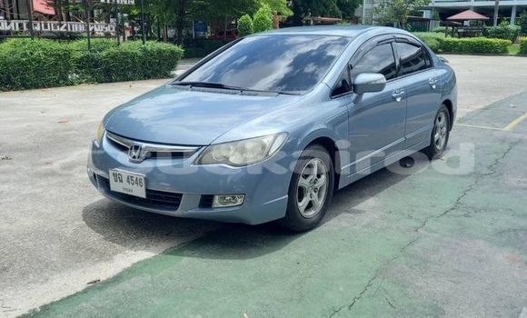 ซื้อ รถมือสอง Honda Civic อื่น ๆ รถยนต์ ใน %{เมือง} ใน กรุงเทพมหานคร ซื้อ รถมือสอง Honda Civic อื่น ๆ รถยนต์ ใน %{เมือง} ใน กรุงเทพมหานคร
