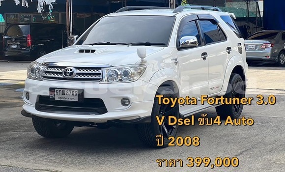 Buy Used Toyota Fortuner White Car in Bangkok in Bangkok Buy Used Toyota Fortuner White Car in Bangkok in Bangkok
