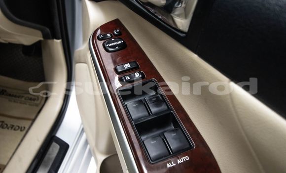 ซื้อ รถมือสอง Toyota Camry อื่น ๆ รถยนต์ ใน %{เมือง} ใน กรุงเทพมหานคร ซื้อ รถมือสอง Toyota Camry อื่น ๆ รถยนต์ ใน %{เมือง} ใน กรุงเทพมหานคร