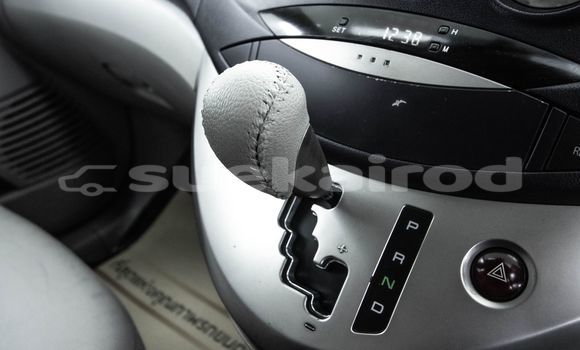 ซื้อ รถมือสอง Mitsubishi Space Wagon สีดำ รถยนต์ ใน %{เมือง} ใน กรุงเทพมหานคร ซื้อ รถมือสอง Mitsubishi Space Wagon สีดำ รถยนต์ ใน %{เมือง} ใน กรุงเทพมหานคร