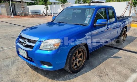 Buy Used Mazda BT-50 Blue Car in Udon Thani in Udon Thani Buy Used Mazda BT-50 Blue Car in Udon Thani in Udon Thani