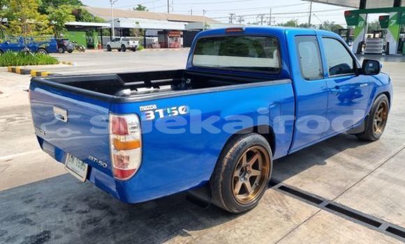 Buy Used Mazda BT-50 Blue Car in Udon Thani in Udon Thani Buy Used Mazda BT-50 Blue Car in Udon Thani in Udon Thani