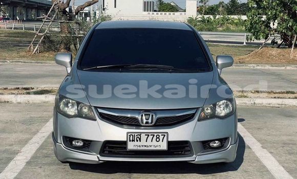 ซื้อ รถมือสอง Honda Civic อื่น ๆ รถยนต์ ใน %{เมือง} ใน กรุงเทพมหานคร