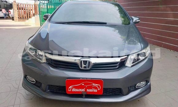 ซื้อ รถมือสอง Honda Civic อื่น ๆ รถยนต์ ใน %{เมือง} ใน กรุงเทพมหานคร